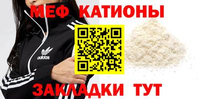 каннабис Комсомольск-на-Амуре