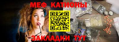 ECSTASY Коммунар
