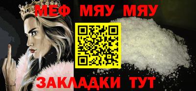 индика Конаково