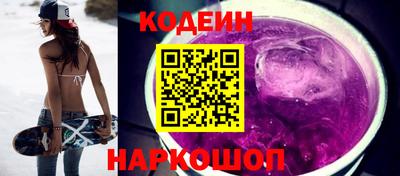 ECSTASY Коммунар