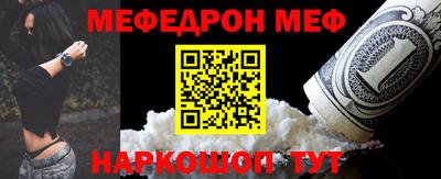 каннабис Комсомольск-на-Амуре