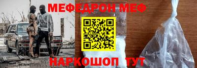 каннабис Комсомольск-на-Амуре