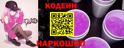 индика Конаково