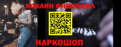 ECSTASY Коммунар