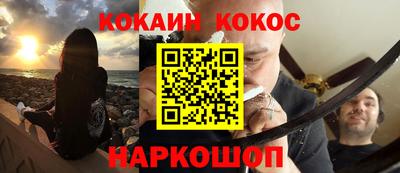 индика Конаково