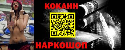 индика Конаково