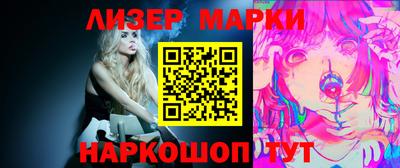 индика Конаково