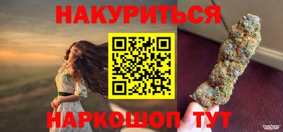 индика Конаково