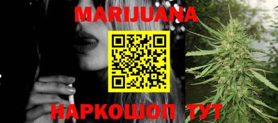 индика Конаково