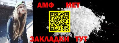 индика Конаково
