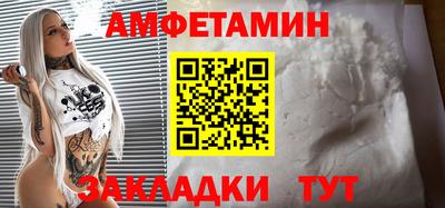 индика Конаково
