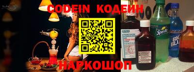 индика Конаково