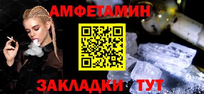 ECSTASY Коммунар