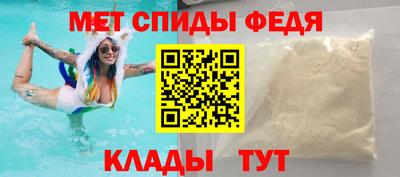 ECSTASY Коммунар