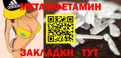 ECSTASY Коммунар