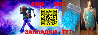 каннабис Комсомольск-на-Амуре