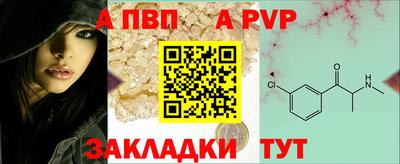 ECSTASY Коммунар