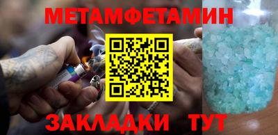 ECSTASY Коммунар