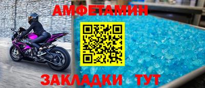 индика Конаково