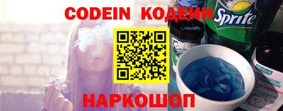 каннабис Комсомольск-на-Амуре