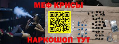 ECSTASY Коммунар