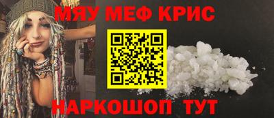 ECSTASY Коммунар