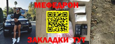 каннабис Комсомольск-на-Амуре